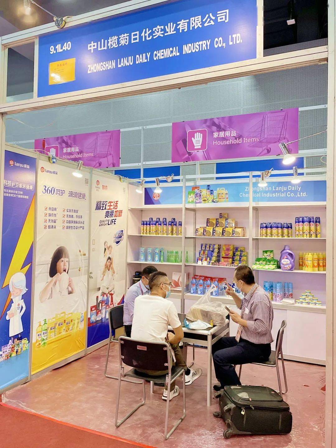 小欖消殺用品企業(yè)閃耀廣交會(huì)，參展成效顯著斬獲國際訂單