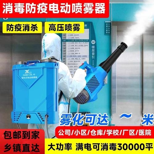 從手壓到電動(dòng) 啟昂鋰電高壓噴霧器如何改變我的家庭消殺體驗(yàn)
