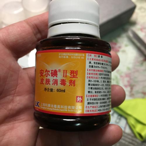江蘇化工標(biāo)簽法森A4與Avery Dennison消殺產(chǎn)品桶標(biāo) 消殺用品包裝標(biāo)識(shí)的專業(yè)選擇