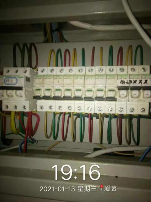 愛慕時(shí)尚工廠餐廳收尾工作 消殺用品的管理與使用規(guī)范
